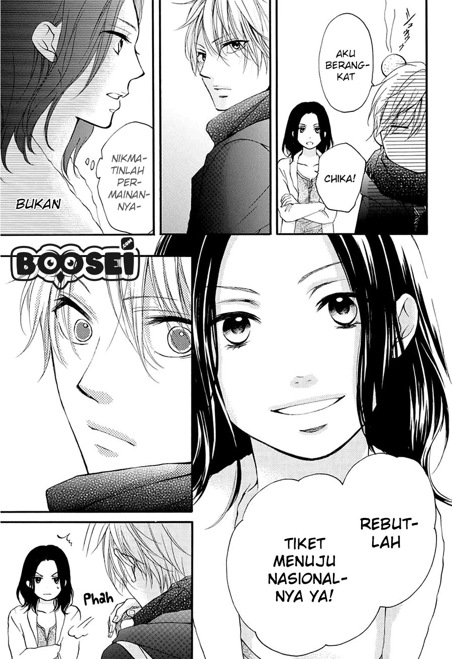 Kono Oto Tomare!